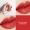 Hàn Quốc Missha Mystery Line Phiên bản giới hạn Wishing Stone Diamond Lip Glaze Lip Gloss Lip Gloss Silk Water Lip Gloss - Son bóng / Liquid Rouge