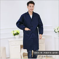 Кнопка одежды-сейко Томана Тибетан (общая модель)