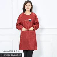 Чайная чашка, красный нагрудник