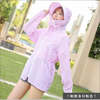 Пещера, полоса розовый