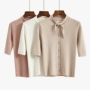 Mùa xuân và hè 2018 phiên bản Hàn Quốc của những chiếc áo tự tay chạm đáy áo len nửa tay áo sơ mi nữ tay áo năm điểm áo thun cardigan áo khoác len nữ dày