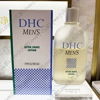 Японский восстанавливающий лосьон после бритья, мягкий тонер, термометр, 150 мл, 2021 года, 7 мес.