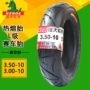 Lốp xe Jianda 350-10 90 90-10 Lốp xe nóng chảy nóng 3.50-10 3.00-10 Lốp xe chân không lốp xe máy bám đường