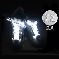 Светящиеся шнурки белые световые пара