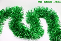 Зашифрованный зеленый