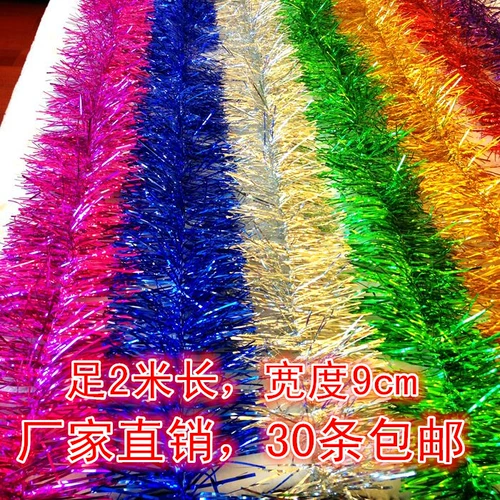 Святая полоса Мао эродирована 跬磲 蚀 蚀 圣 矣 矣 矣 圣 圣 圣 笆 圣 圣 圣 圣 圣 圣 圣 圣 圣 圣 圣 圣 圣 圣 圣 圣 圣 圣 圣