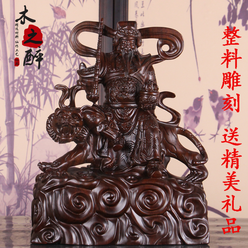 東陽木雕創意雕刻筆筒多功能實木工藝品中式紅木仿古辦公禮品擺件