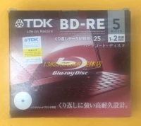 Тайвановый TDK BD-RE 25 ГБ BLAIN BLUE CD 1-2 раза скорость сжигания CD-ROM 1 Диск цитата
