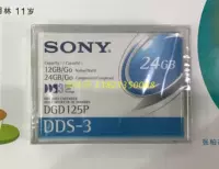 Sony/Sony DDS-3 Data Blank Tape 12GB-24GB 125M Data Tape создана в Японии