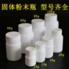 Товары от 朵朵塑业批发城