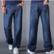 Mùa xuân và mùa hè quần rộng nam thẳng eo jeans lỏng rộng quần chân kích thước lớn chân dày phần mỏng triều chất béo