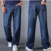 Mùa xuân và mùa hè quần rộng nam thẳng eo jeans lỏng rộng quần chân kích thước lớn chân dày phần mỏng triều chất béo quần bò nam