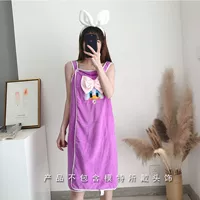 Purple Duck для взрослых 150-200 кот можно носить