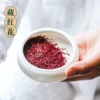 Товары от 沫小欣