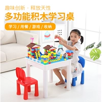 Конструктор, игрушка для мальчиков и девочек, универсальные интеллектуальные строительные кубики