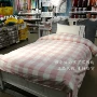 Đặc biệt tháng 7 IKEA Amy Luta Bộ chăn bông nguyên chất (152 sợi, không có tấm) mua trong nước - Quilt Covers 	bộ chăn phao ga gối