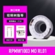№ 11 RPMW1003 MO RL01