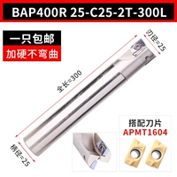 BAP400R 25-C25-2T-300L