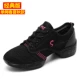 712 Black Meihong [одиночная модель] модель]