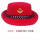 Шляпа Dahong (лента пшеничных ушей) с эмблемой № 1 шляпы