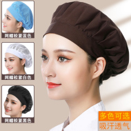 Xưởng chống bụi và thoáng khí mũ lưới thực phẩm mũ bếp mũ vải mũ nướng vệ sinh Bao Đầu mũ làm việc nữ mũ đầu bếp nam nón trùm y tế