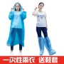 Trẻ em người lớn dùng một lần áo mưa mưa quần giày bìa dày không thấm nước di động du lịch ngoài trời trôi 5 áo mưa bộ đi phượt