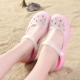 Crocs nữ mùa hè 2020 mới hoang dã Hàn Quốc phiên bản của giày dép đi biển Baotou thạch dép chống trượt nặng đáy nữ