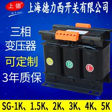 Изоляции трансформатора