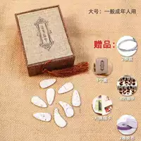 Подарочная коробка Yun Ink цвето
