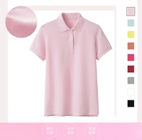 Эластичная летняя футболка polo