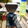 Cắm trại ngoài trời cà phê nhỏ giọt khay lọc cốc bằng thép không gỉ 304 có thể đóng mở được - Cà phê dụng cụ pha cafe