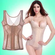 Mùa hè siêu mỏng corset định hình quần áo phụ nữ bụng hông không có dấu vết làm đẹp cơ thể eo thon mảnh mai