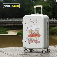 Зерно белое · выпускница собака