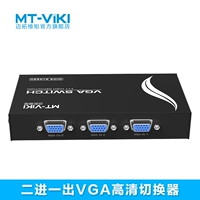 14-летний магазин Matsui MT-15-2CH Computer Display 2 Ports 4 Port VGA Switching 2 OUT 1 OUT 4 в высоком определении