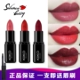 Son môi KIKO 4 Series Small Black Tube Son dưỡng ẩm và giữ ẩm Màu Bean Paste Color Red thay vì 9 Series Lipstick merzy m2