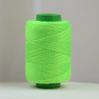 Ярко зеленый