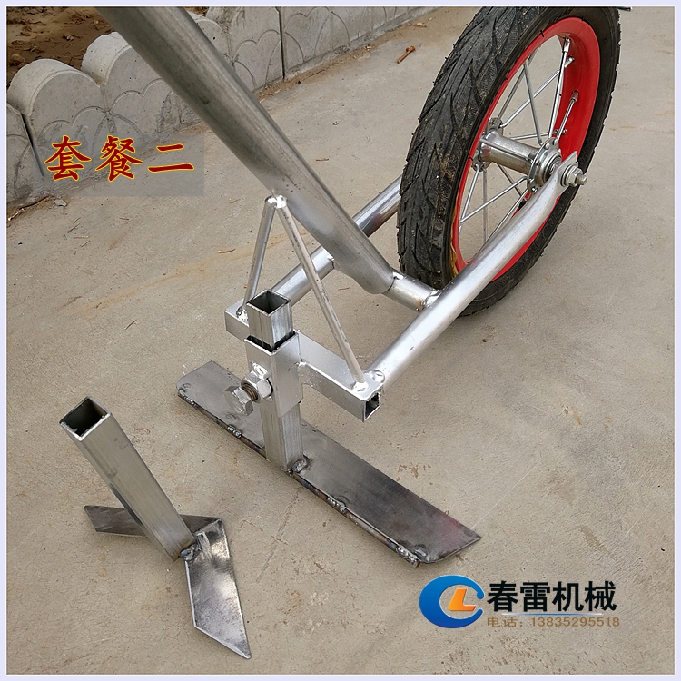 Package 2household Hand push Hoe do hoeing implement Weeding machine eradicator Hoe Micro cultivator Soil turning Furrow plough PUSH Hoe Scarifier