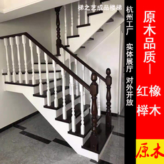 Лестница 梯之艺楼梯实木成品榉木镂空楼梯 木楼梯无立板楼梯 复式楼梯扶手
