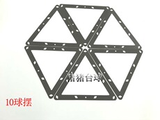 Треугольник для бильярда 台球用品桌球配件 神奇摆球贴 快速摆球架