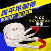 ròng rọc 10 tấn Lái xe tải và bốc dỡ các công cụ nâng và nâng - Dụng cụ thủy lực / nâng ròng rọc chuyển đồ