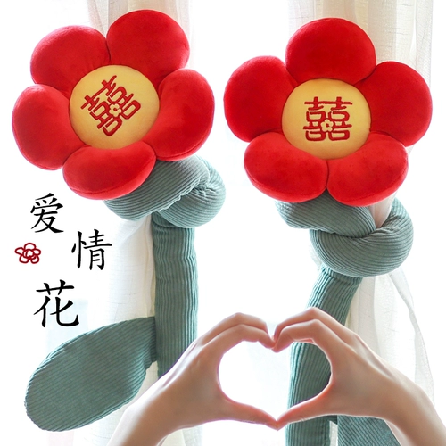 Ремень, плюшевая ткань для спальни, подушка для влюбленных, кукла для гостиной