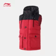 Li Ning thể thao cuộc sống xuống vest ấm áp dây kéo nam xuống áo khoác mỏng Mỹ xuống vest 2018