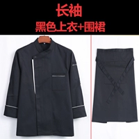 Черный лонгслив, фартук