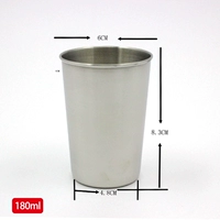 Одно чашка среднего (180 мл) 2 установка