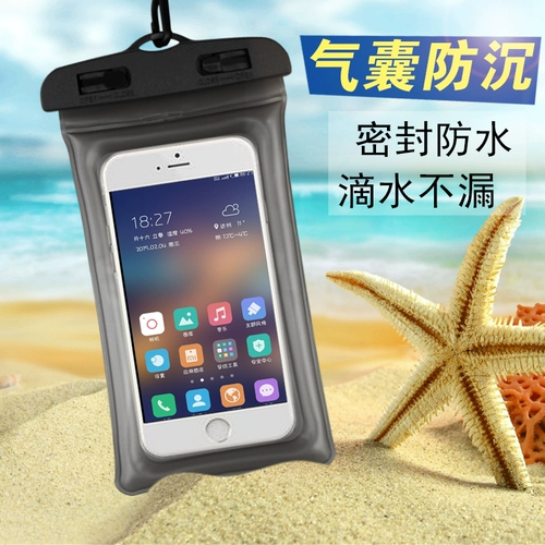 Vivo, huawei, apple, подушка безопасности, универсальная защита мобильного телефона, непромокаемая сумка, чехол для телефона, сенсорный экран, дайвинг