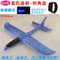 Средняя 48 -сантиметная корзина лотерея