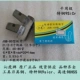 Special Steel 9SICR высокая прочность 21/2-3 дюйма