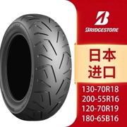 Lốp Bridgestone 130-70-18 205-55-16 180-65-16 phù hợp Gold Wing 1800 BMW R18