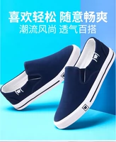 Kéo lại giày nam giày vải phiên bản Hàn Quốc của giày thoáng khí chính hãng giày vải Bắc Kinh cũ một bàn đạp lười giày thường xuân hè giày the thao nam chính hãng