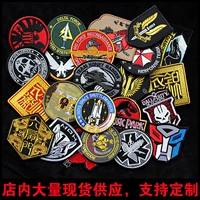 Trò chơi Magic Sticker Armband thêu Jin Yiwei Seal Six Team Jacket Badge Badge Sticker miếng dán đề can ủi quần áo